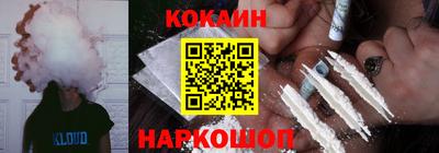 твердый Пенза