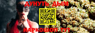 гашик Обь