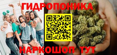 спайс Нягань