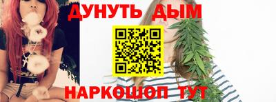 круглые Обнинск