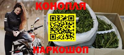 круглые Обнинск