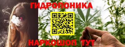 круглые Обнинск