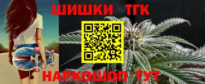 гашик Обь