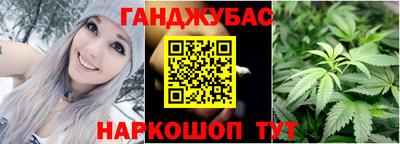 круглые Обнинск