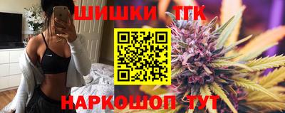 гашик Обь