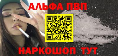 круглые Обнинск