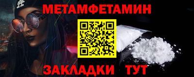 круглые Обнинск