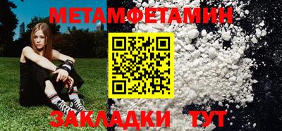 круглые Обнинск