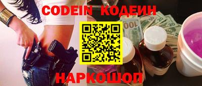 круглые Обнинск
