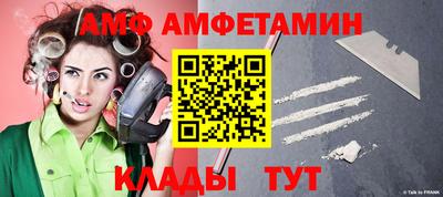 гашик Обь