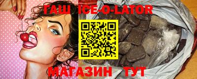 мет Первоуральск