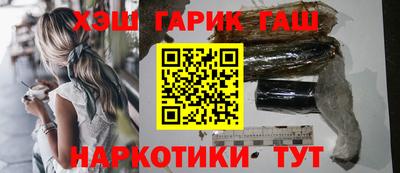 круглые Обнинск