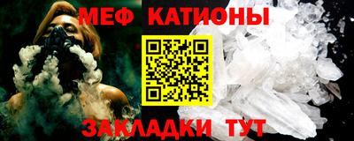 гашик Обь