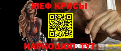 спайс Нягань